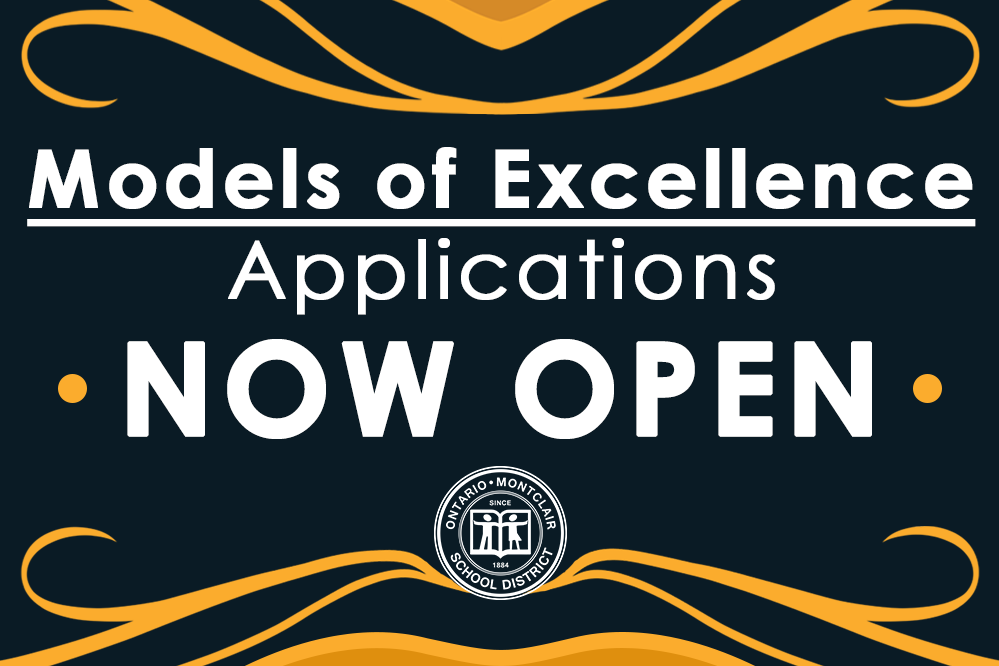  Abstract swirls of gold, navy bg. In the center text - Applications Now Open Models of Excellence